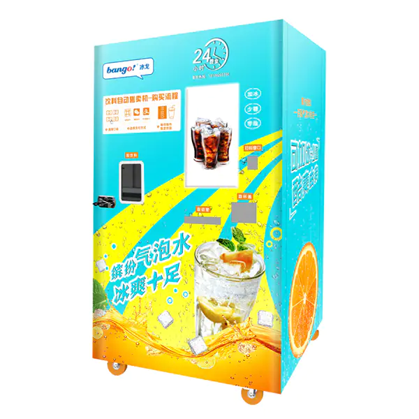 HM-AJ02 drinks vending machines