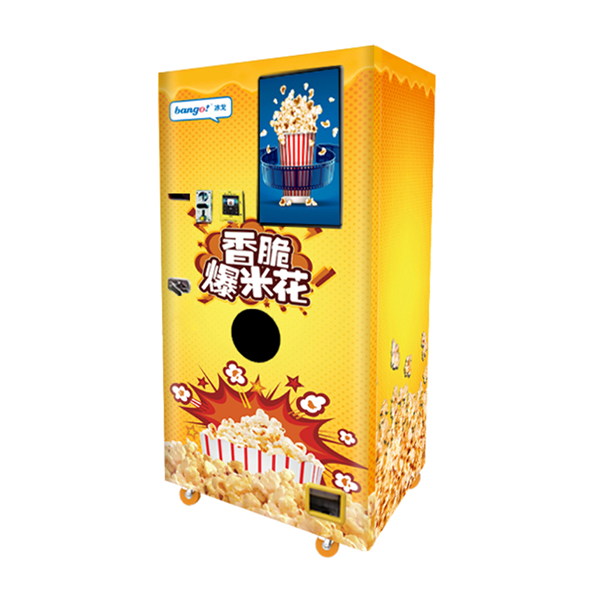 Commercial 5 Flavors Popcorn Vending Machine Manufacturer