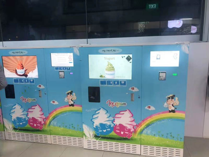 product-Hommy-“vending ice cream machine with coins -img-1