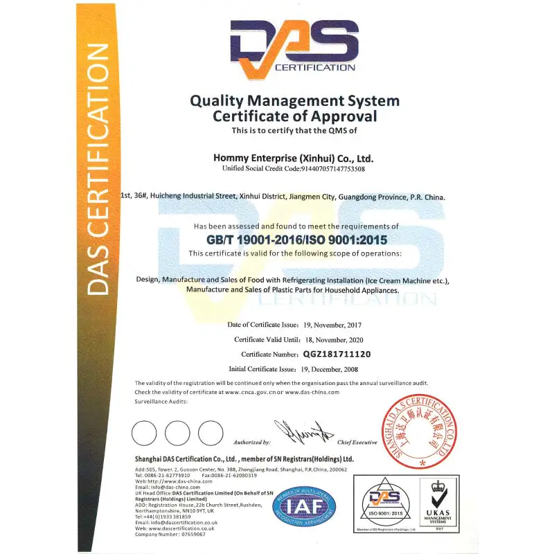 Iso9001:2015 certificate (English version)