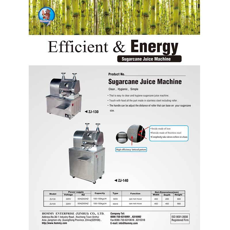 Information of Sugarcane juice machine