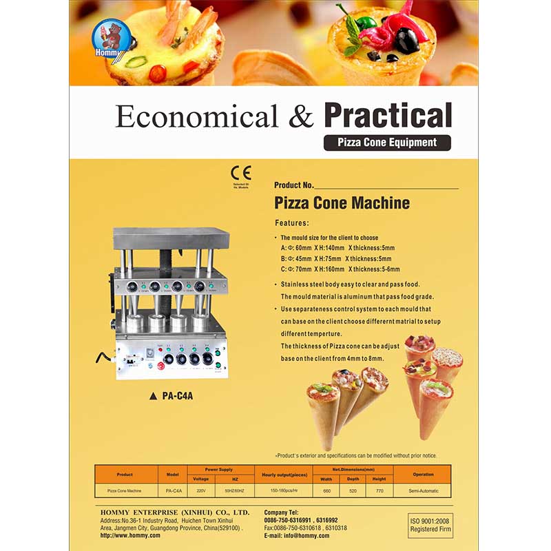 Information of Pizza cone machine