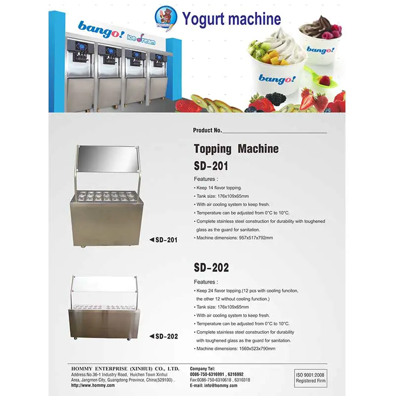 Information of Ice cream machine DS-201