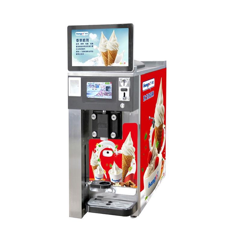 Hommy quality assurance vending machine supplier manufacturer for restaurants-1