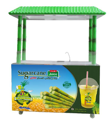 product-ZJ190A sugarcane machine-Hommy-img