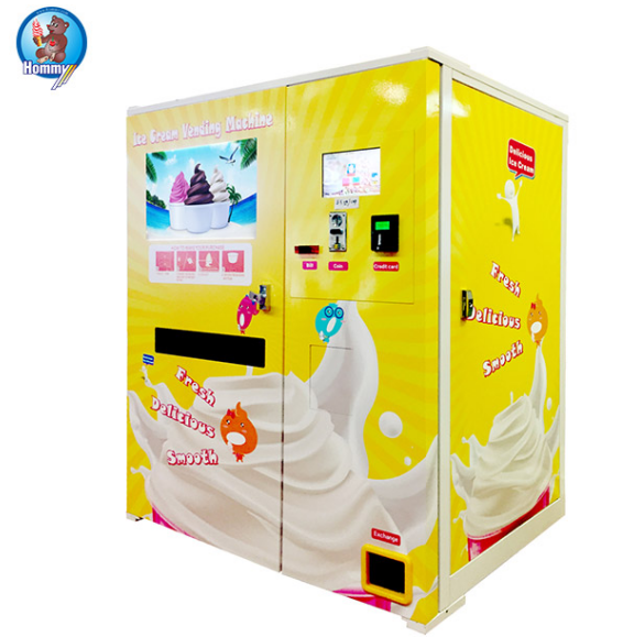 What Is The Best Vending Machine?