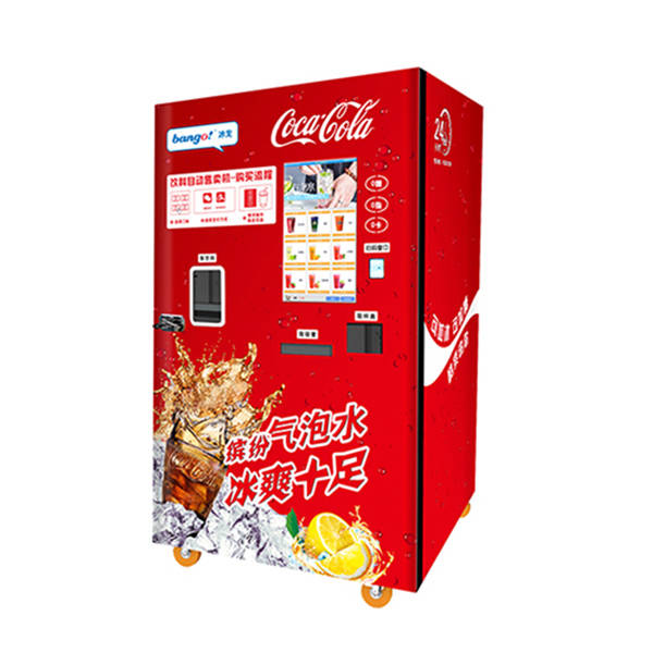 12 flavor for you to choose vending soda machine .