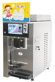 HM116T Hot Sale Types Of Soft Ice Cream Vending Machines Wholesale